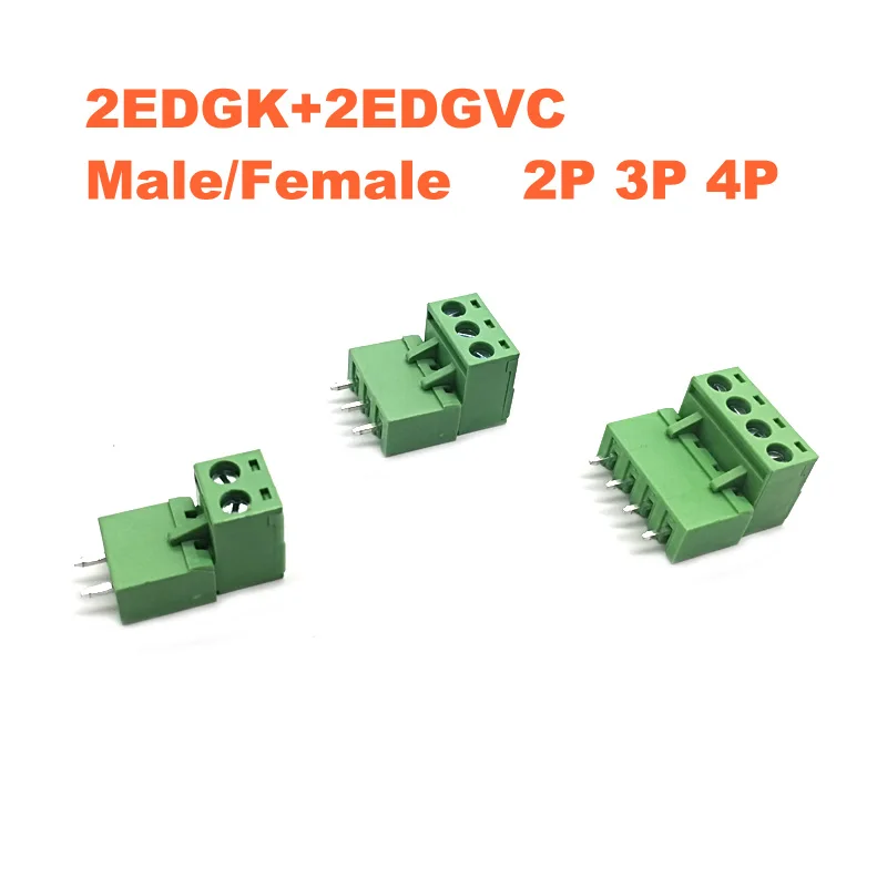 Pitch 5.08mm 2P 3P 4P Screw Plug-in PCB Terminal Block 2EDGK 2EDGVC Close Straight Pin Male/Female Pluggable Connector 15A