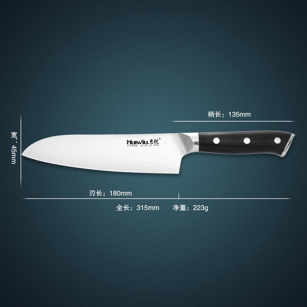 Imagem -02 - Huiwill Super Qualidade Japonês Aus8 Cozinha Santoku Japonês Chef Faca com Duplo Forjado G10 Lidar com Aço Inoxidável