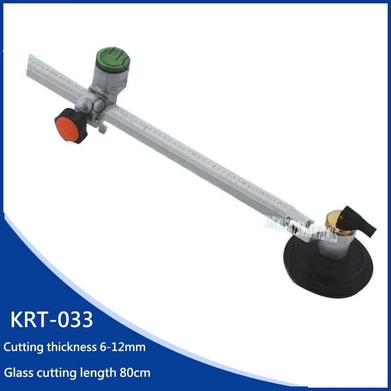 KRT-033 Glass Cutting Tools Oiling Circle Cutter Glass Push Knife Max Cutting Glass length 80CM, Cutting Thickness 6-12mm