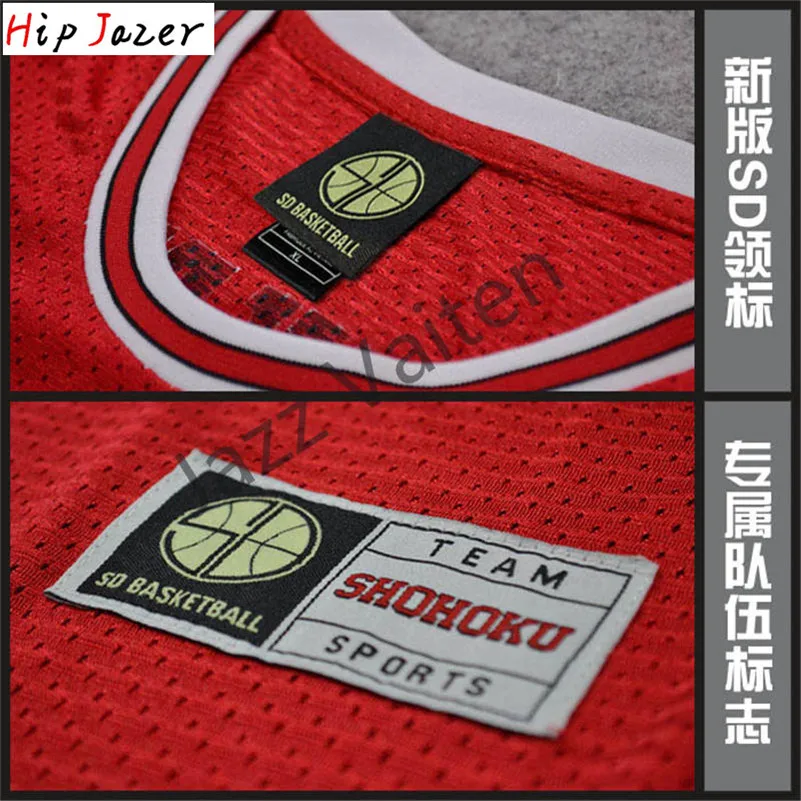 HipJazer 7#AKAGI Shohoku 6#YASUDA 8# SHIOZAKI 9#KAKUTA 13#SASAOKA 15#KUWATE Basketball Jersey Sport  Basketball  jerseys