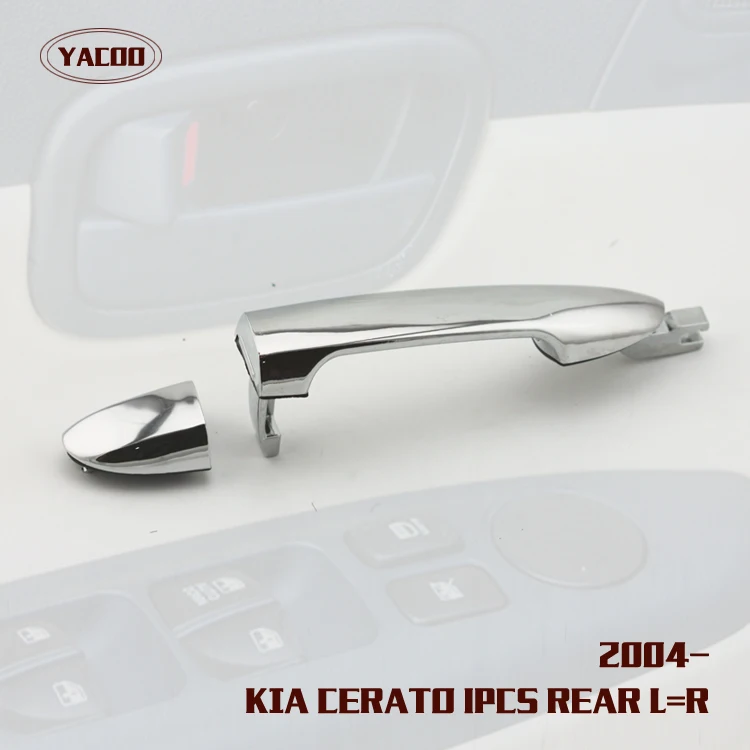 1PCS REAR LEFT OR RIGHT  EXTERIOR DOOR HANDLE FOR KIA CERATO  CHORME