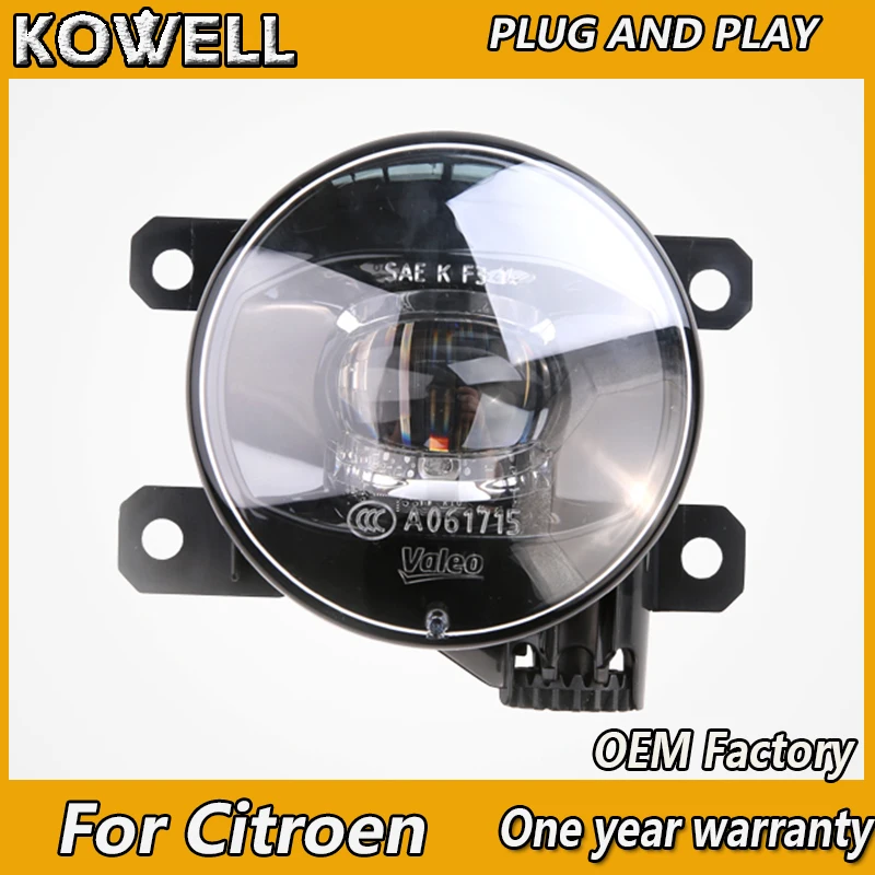 KOWELL Car Styling Fog Lamp for Citroen C2 C3-XR C4 C5 DS3 DS4 DS5 C-Triomphe C-Quatre LED Fog Light Auto Fog Lamp