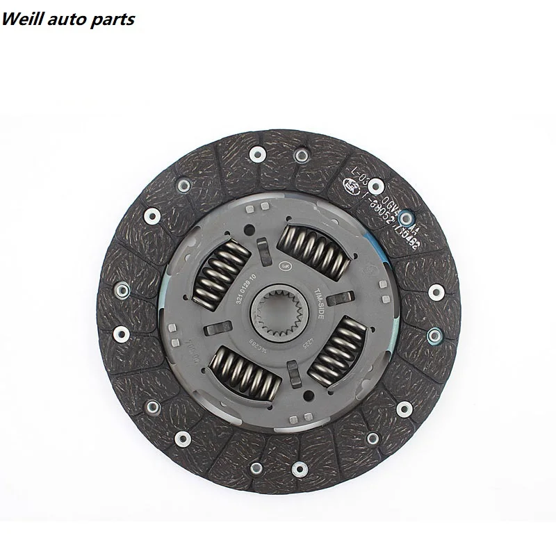 6230572090 Clutch set for Aerospace Mitsubishi 4G63 / 4G64 / 4G69 Longitudinal engine Great Wall Hover H3 / H5