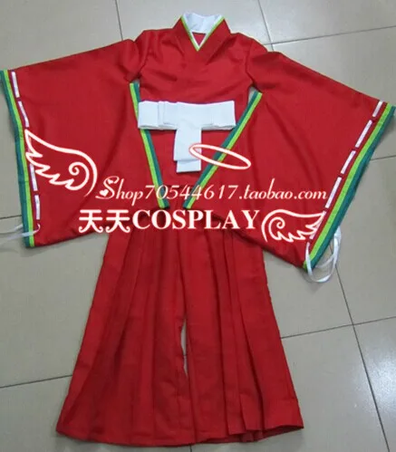 

The Future Diary Tsubaki Kasugano kimono Cosplay Costume