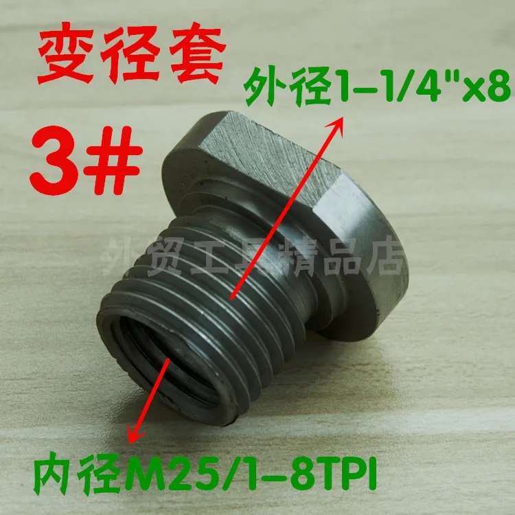 Adapter For Wood Lathe Chuck adapter screw thread spindle adapter woodworking lathe accessories conversion Woodturning Cartridge