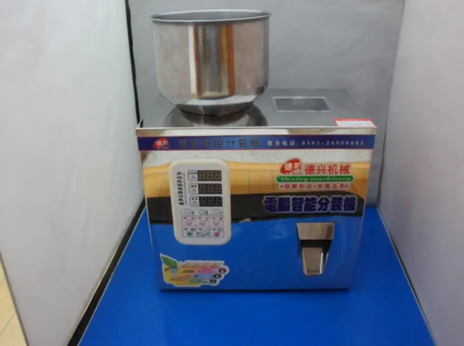 automatic Food weighing packing machine 1-50g powder granular tea hardware  materials filling machine Double vibrator version