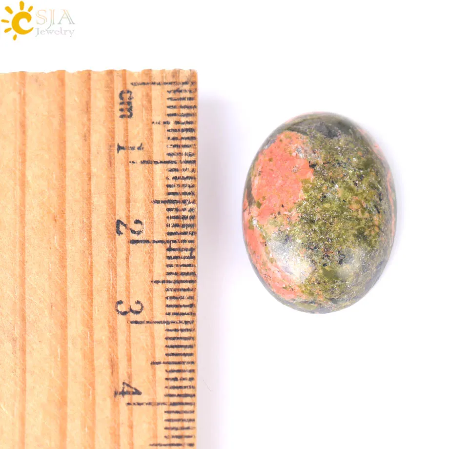 CSJA Natural Green Unakite Cabochon Beads Semi-Precious Stone Loose Bead No Drilling Hole Dome Jewelry Accessories Fit Ring F522