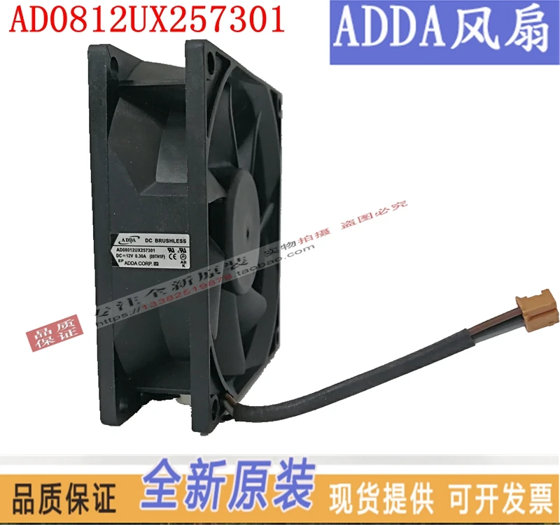 

NEW ADDA AD08012UX257301 8025 12V 0.30A FOR BENQ Projector cooling fan