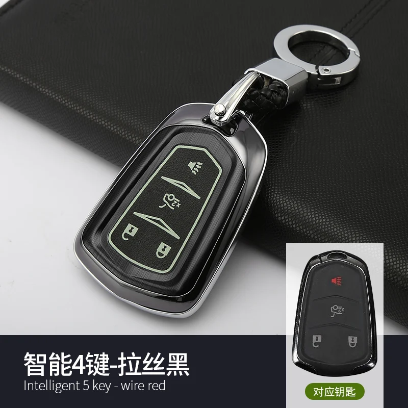 1x Fashion Aluminum Alloy Key Shell + Alloy Key Chain Rings Car Protective Case Cover Auto Skin Shell For Cadillac Smart 4-Key