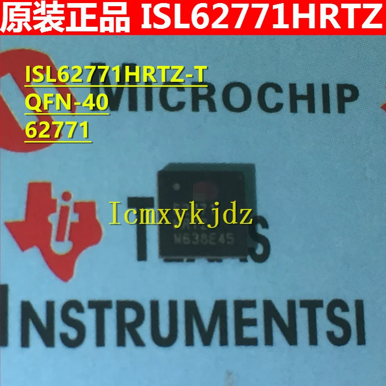 5Pcs/Lot ,  ISL62771HRTZ 62771HRTZ ISL62771 62771 QFN-40  ,New Oiginal Product New original free shipping fast delivery