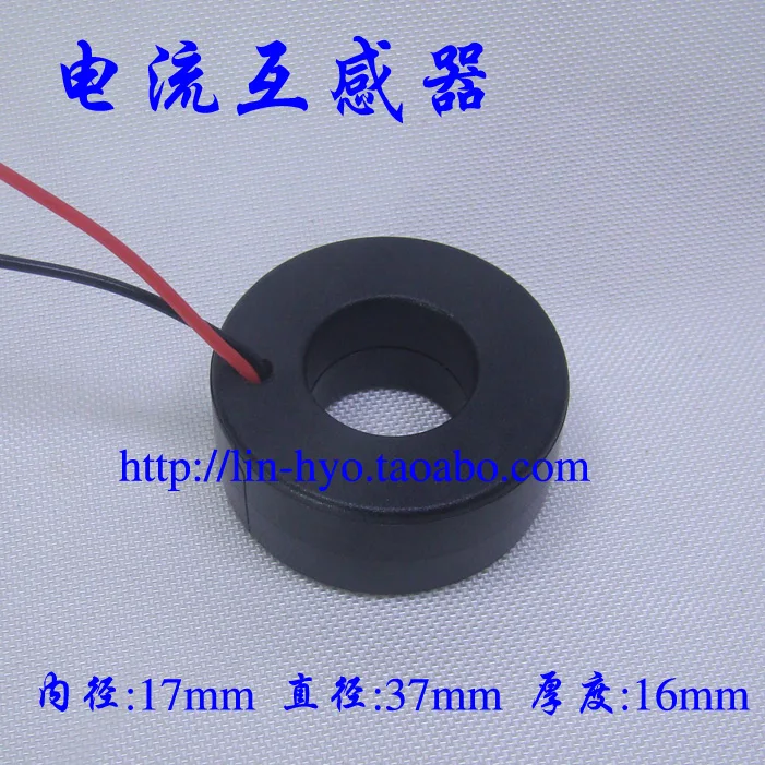 2000:1 1000:1 of Current Transformer Soft Start Transformer