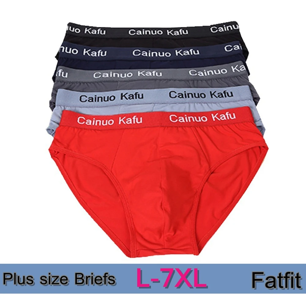 5Pcs Plus Men Briefs Comfortable Modal Men's Underwear Briefs Solid Underpants Panties Large Men Drop shipping (7XL=One size)