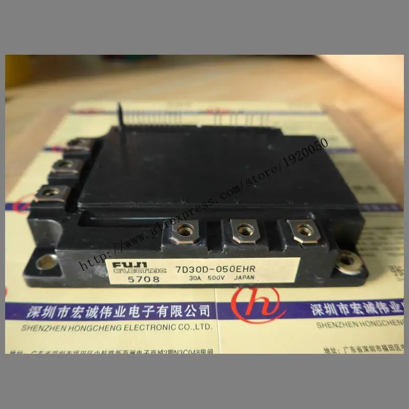 

7D30D-050EHR module Special supply Welcome to order !