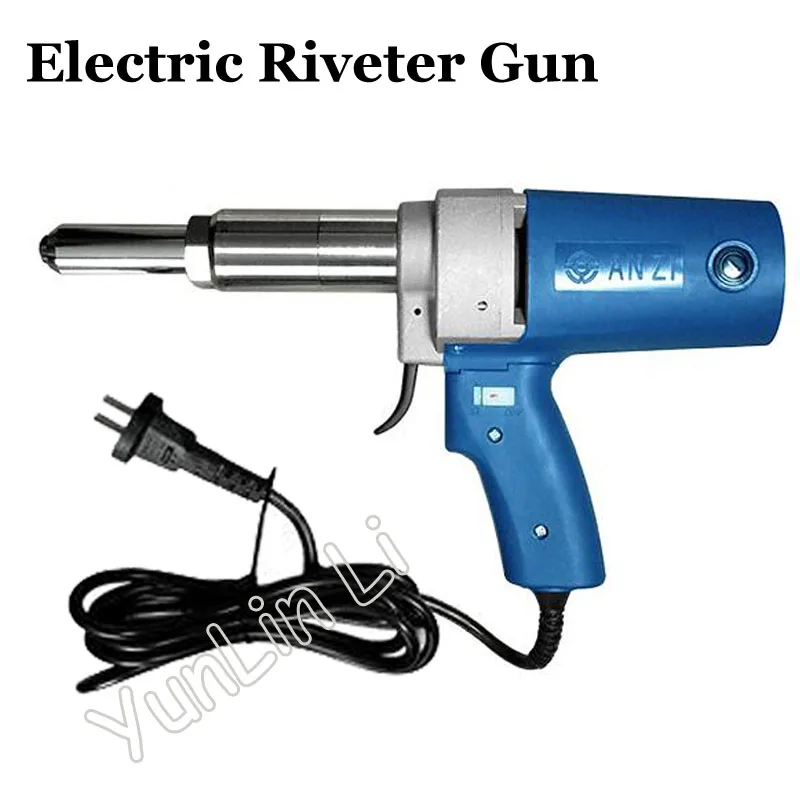 Pistola remachadora eléctrica, herramientas de remachado, 220V, 400W, 7000N, PIM-SA3-5