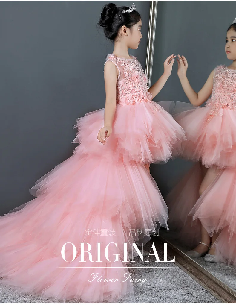 Glizt Long Trailing Flower Girls Dresses for Wedding Pink Puffy Kids Pageant Dress First Holy Communion Gown Party Prom Dress