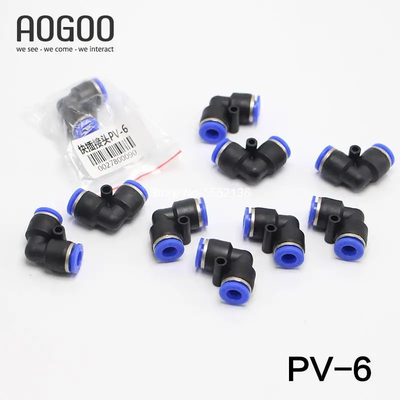 10Pcs/lot PV-6 Touch Plastic Pneumatic Hose L Type Air Elbow Fitting 6mm Quick Tube Connector  PV1/4