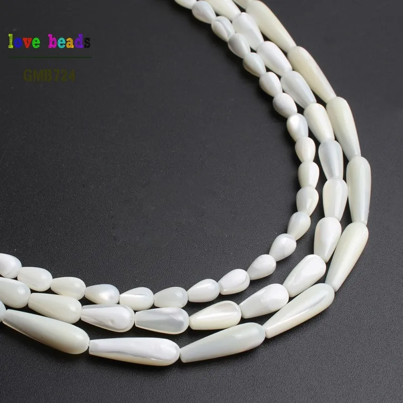 Natural Water Drop Shape Trochus Top Shell Beads For Jewelry Making DIY Bracelet Necklace 5*8/6*12/6*20mm Strand 15\'\'