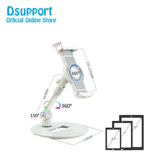 حامل لوحي عالمي قابل للطي للهواتف الذكية ، جهاز لوحي 4.7-12.9 بوصة ، مع حركة كاملة