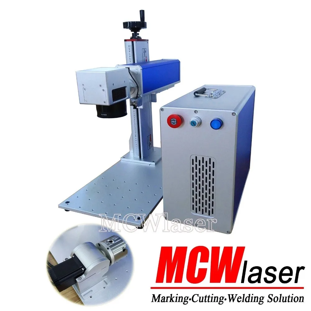 MCWlaser 20W/30W/50W Fiber Laser Marking Machine & Rotary Engraving Steel Metal CE/FDA