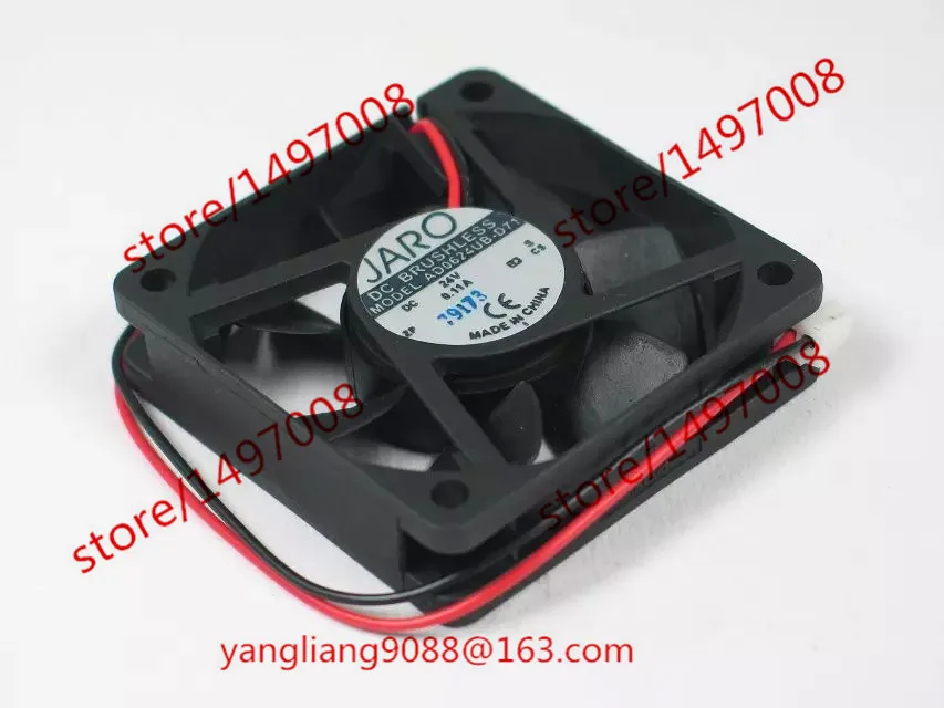 

ADDA AD0624UB-D71 DC 24V 0.11A 60x60x15mm Server Cooling Fan