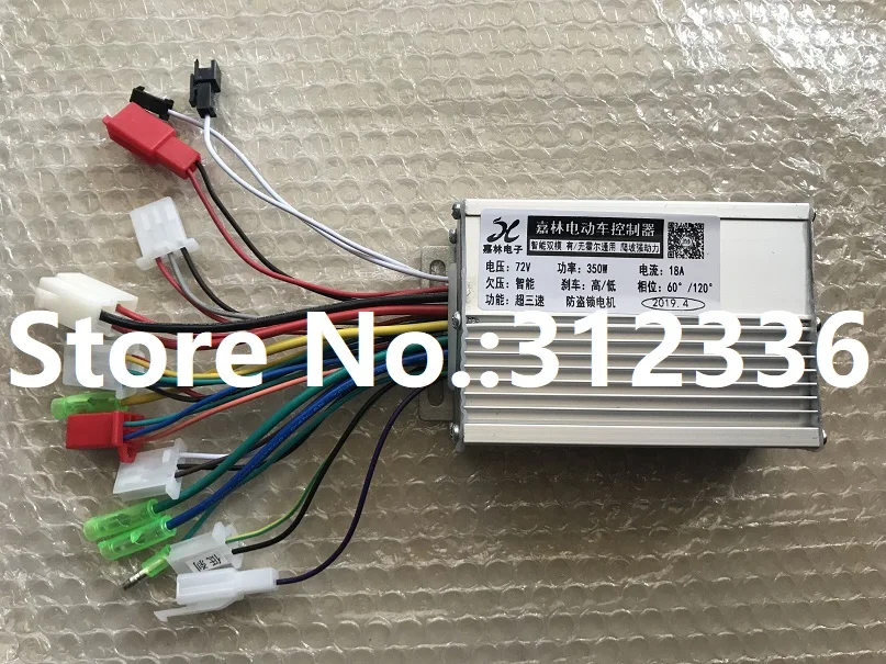 

Free Shipping 350W 72V 18A DC 6 mofset brushless motor controller E-bike electric bicycle speed control