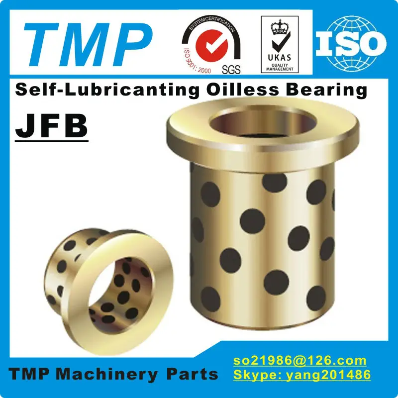 JFB253535 / 2535F  / JFB2535 (Size:25*35*35/45*5mm) Oilless Bearings With Flange|Graphite Bushings