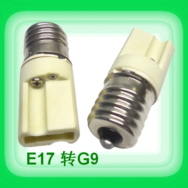 

100pcs E17 to G9 lamp base socket holder convert screw lamp holder converter adapter connector