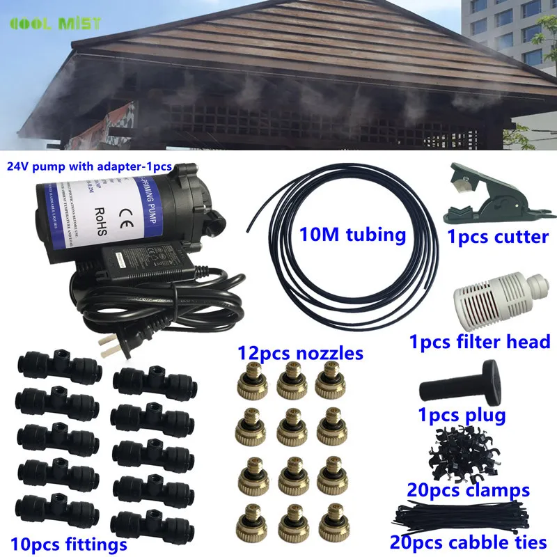 S193 24V new pump with 10M 1/4 tubing 12pcs nozzles mister 10pcs slip lock fitting 1pcs cutter and 1pcs filter head for DIY mist