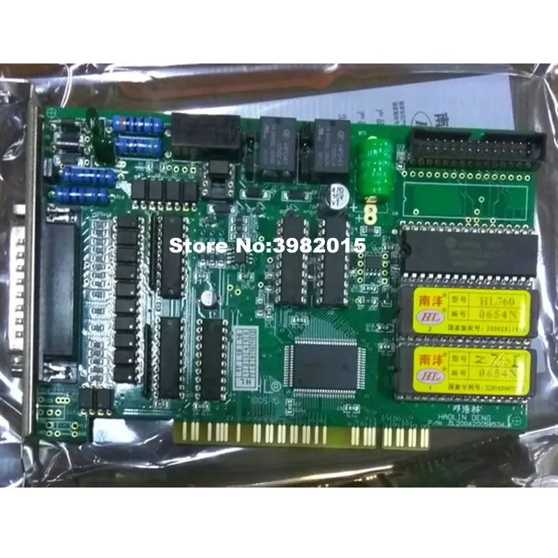 

HL Card EDM Controller Card ISA Version For High Speed Wire Cutting Machine