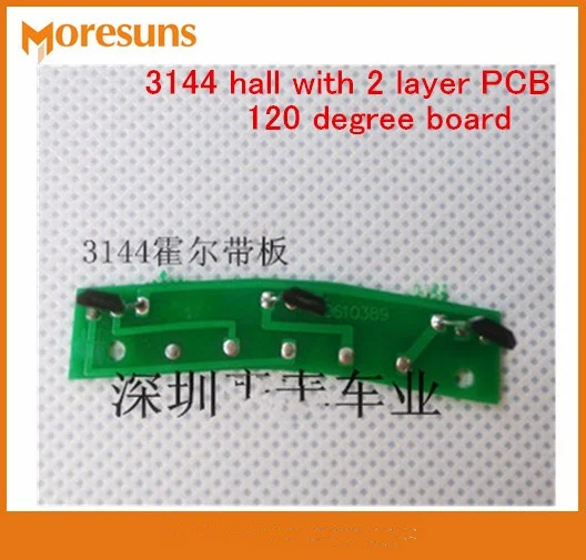 صفيحة بمحرك مركبة كهربائية ، عنصر القاعة ، ثنائي ثنائي الطبقات من ثنائي الرصاص ، 60 درجة ، لوح درجة ،