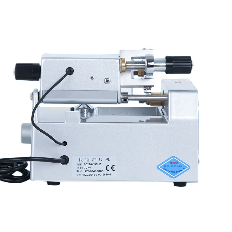 1PC 70W Optical Lens Cutter Cutting Milling Machine CP-4A without water cut Imported milling cutter high speed 220V/110V