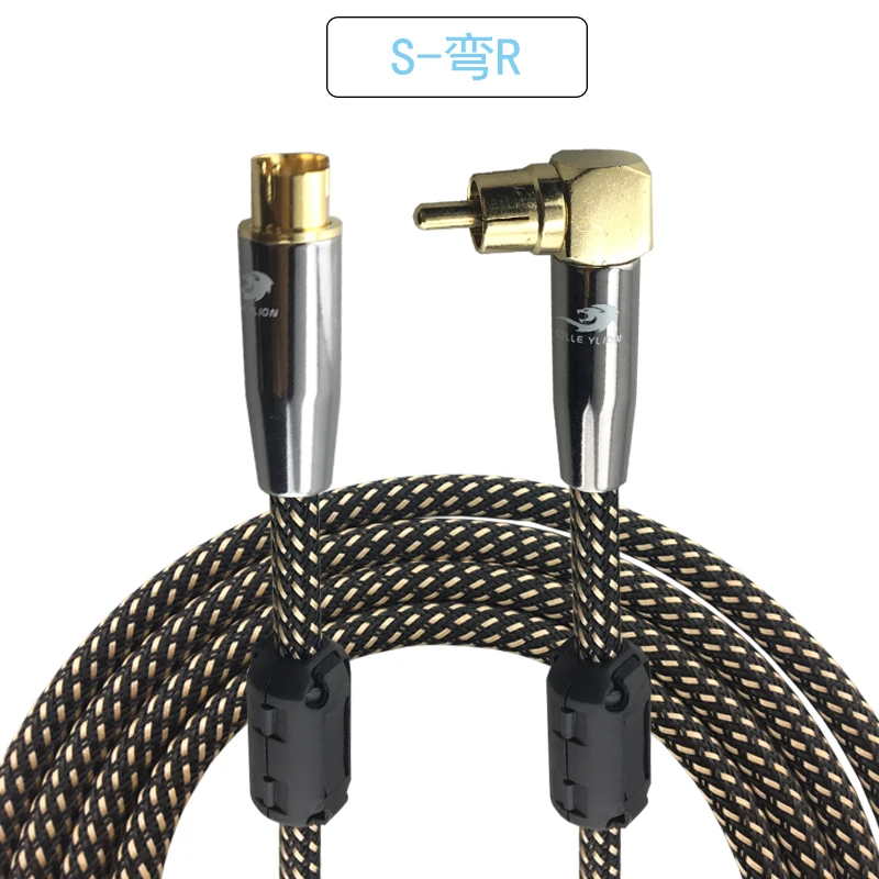 RCA S-Video 4ขาสายวิดีโอชาย75-5กล้อง Video Interconnect สาย OFC 1M 2M 3M 5 M