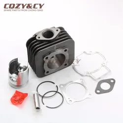 70cc Cylinder & Piston Kit & Gasket for DERBI Atlantis 50 Boulevard 50 Sonar 50 47mm/12mm 2T