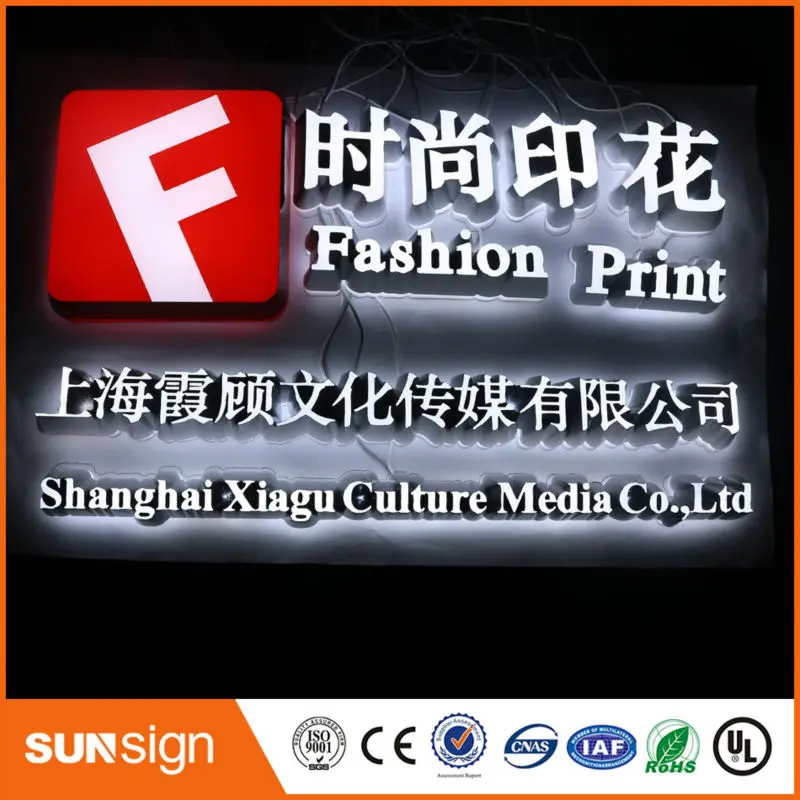 new arrival Front and Back Light Letter Led Sign 3d Illumination