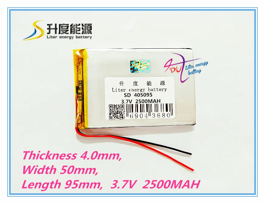 Newest 405095 3.7V 2500mAh Universal Li-ion battery for tablet pc 7 inch 8 inch 9 inch Mobile phone Power Bank E-book