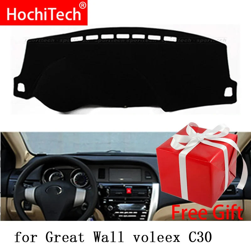 

For haval Great wall Voleex C30 Right and Left Hand Drive Car Dashboard Covers Mat Shade Cushion Pad Carpets Accessories