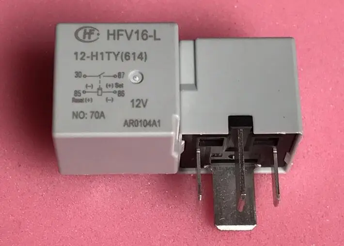 

HOT NEW relay HFV16-L 12-H1TY 12V HFV16-L-12-H1TY 12V HFV16L 12H1TY HFV16L12H1TY 12V 12VDC DC12V DIP4 5PCS/LOT