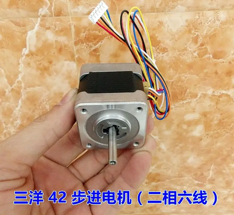 Sany Denki Stepping Motor / Two-Phase Six-Wire 42Stepping  Motors