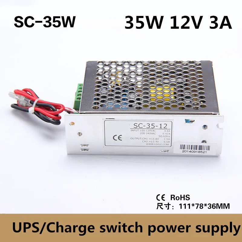 (SC-35-12)13.8V Battery Charger AC/DC CE ROHS Approval 35W 3A 12V UPS switching Power Supply Driver Box for CCTV Switch Function