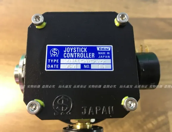 Original Japan Sakae S50JAK-YO-20R2  joystick potentiometer 50JAK-Y0-20R2 50JAK-YO-20R2 10K rocker switch