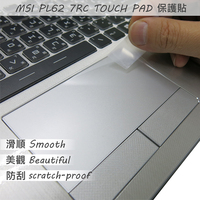 2PCS/PACK Matte Touchpad film Sticker Trackpad Protector for MSI PL62 7RC  TOUCH PAD