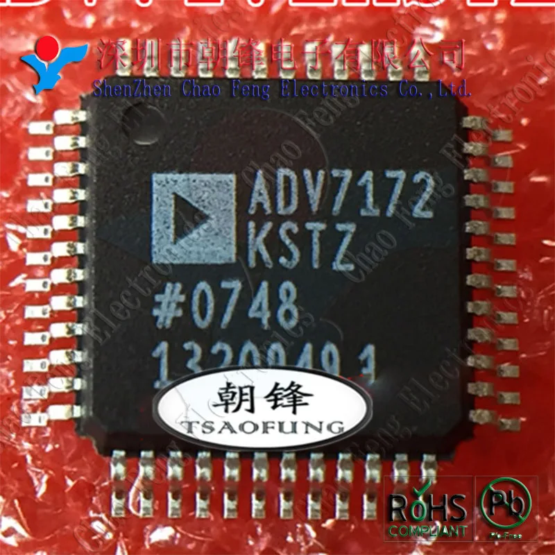 5 قطعة STTH1506DPI STTH1506 TO218 ADV7172KSTZ ADV7172KST ADV7172 QFP48 جديد الأصلي