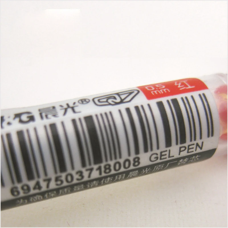 

Custom Adhesive Paper Barcode Stickers with Sequence Number , Custom Self Adhesive Roll Sequence Code Sticker