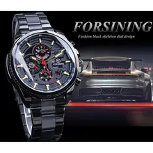 Men's 2019 Multifunction Military Sport Watch #3