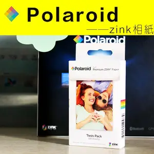 20 قطعة بريميوم ZINK صفر حبر ورق Z2x350 لكاميرا بولارويد الفورية للصور Z2300 المفاجئة تعمل باللمس / الرمز البريدي / الاجتماعي / 2x3 أفضل 8 عبوة بولارويد مبيعا - رقم 4