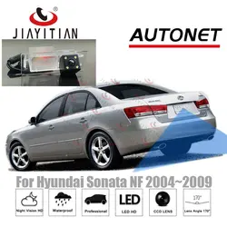 JiaYiTian rear view camera For Hyundai Sonata NF 2005 2004~2009 2006 ccd Night Vision Backup camera Parking license plate camera