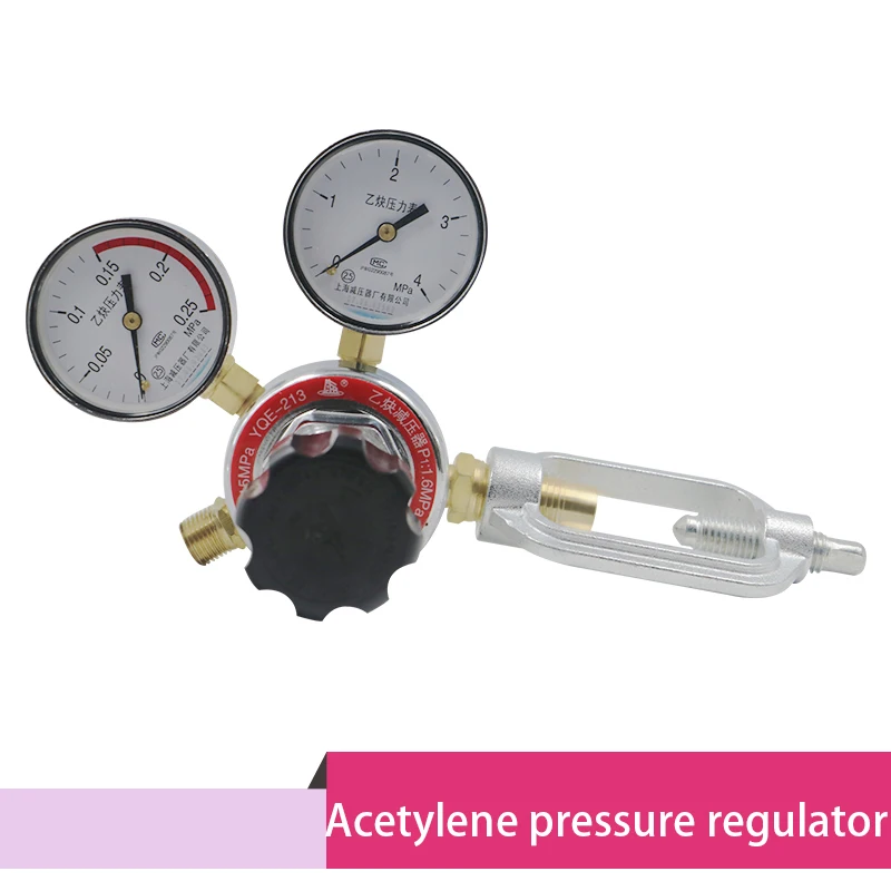 Acetylene reducer Pressure reducing valve Regulator Pressure gauge