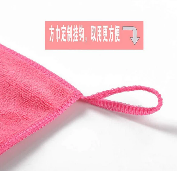 25*25cm Special Absorbent Microfiber Kitchen Cleaning Small Square Towel Bathroom car dish cloth rags 6 Colors to choose H0048