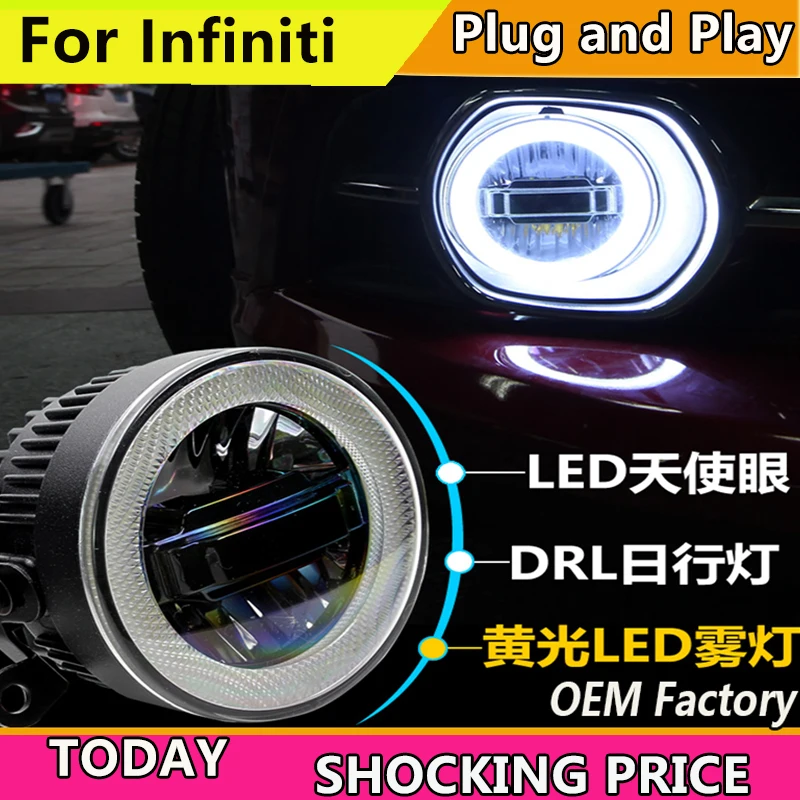 Doxa Car Styling for Infiniti G25 G35 G37 M25 M35 M37 Q70 Fog Light Auto Angel Eye Fog Lamp DRL 3 function model