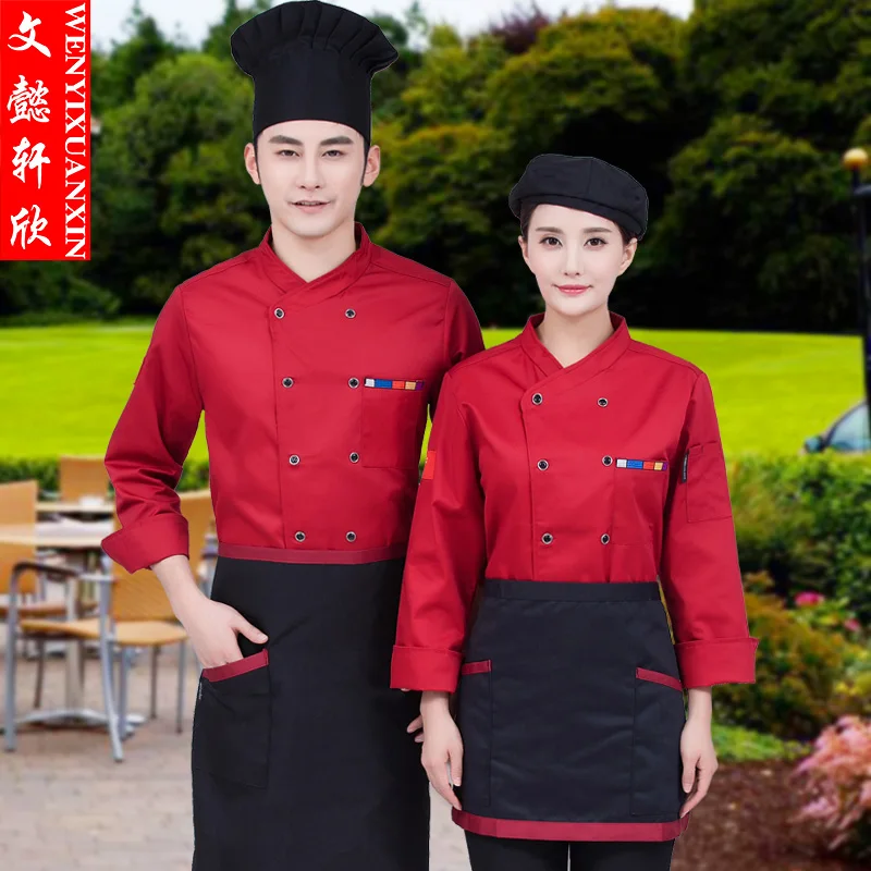 

Long Sleeved Chef Uniform Male Hotel Restaurant Work Jacket Restaurant Pastry Bakery Uniforms Work Clothes Plus Size B-6269